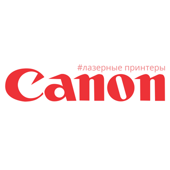 Ремонт Принтеров Canon в СПб