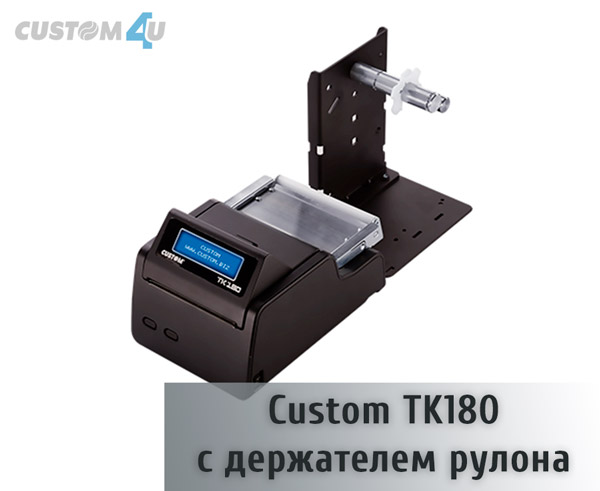 Принтер custom. Билетный принтер Custom tk302. Принтер багажных бирок. Принтер для билетов в театр. Tk180 Custom.