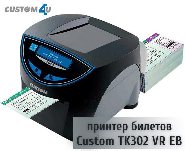 Билетный принтер Custom TK302 VR EB со сканером штрихкода 2D и авто ножом билетов