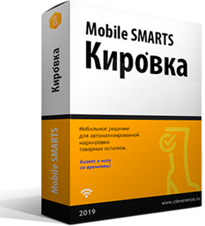Программа для маркировки в система честный знак Клеверенс Mobile Smarts Кировка